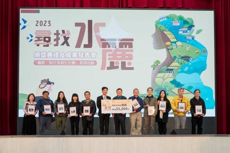 112年農田水利事業攝影及戶外大型宣導活動