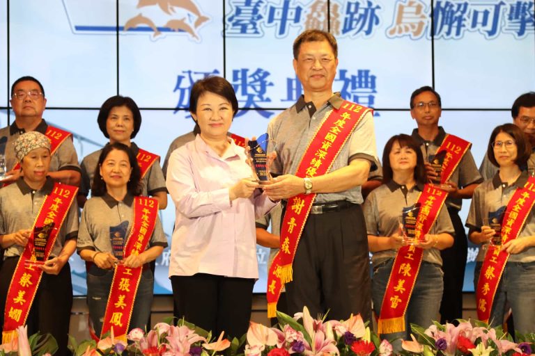 112年全國漁民節慶祝系列活動